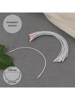 Косточки для бюстгальтера, 212 × 128 × 3 мм, чашка В, 10 пар