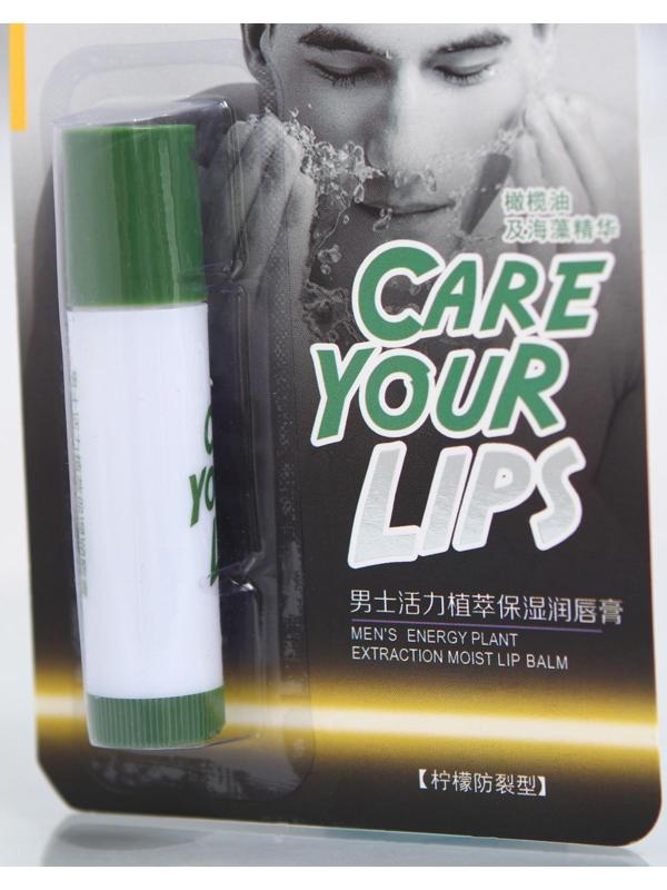 Мужская гигиеническая помада для губ с экстрактом лимона