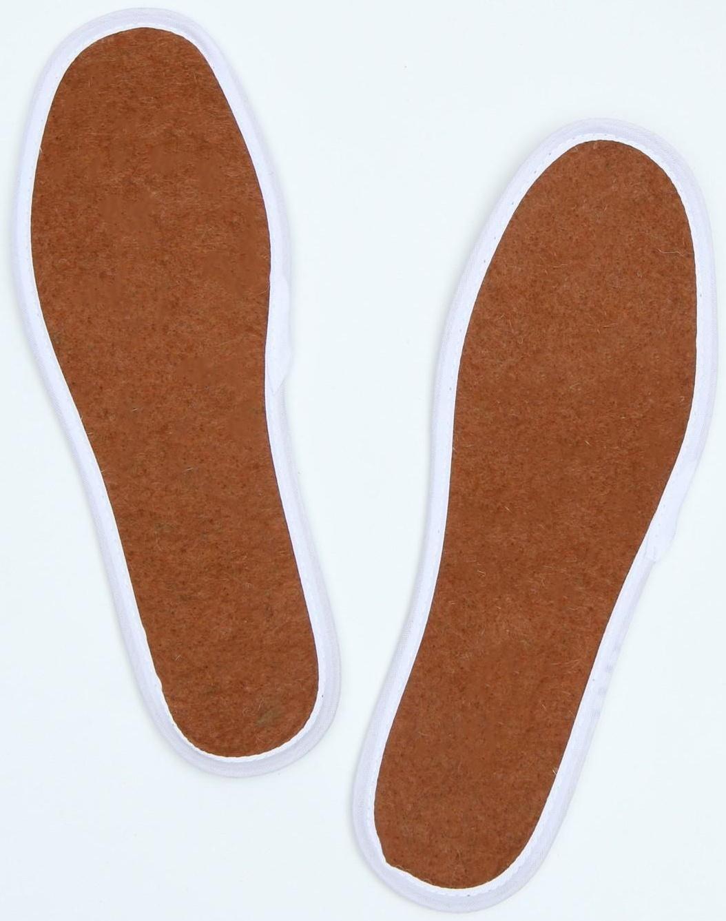 Стельки турмалиновые, размер 43