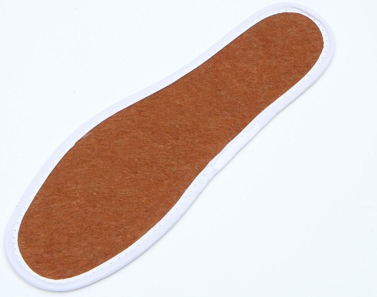 Стельки турмалиновые, размер 44.