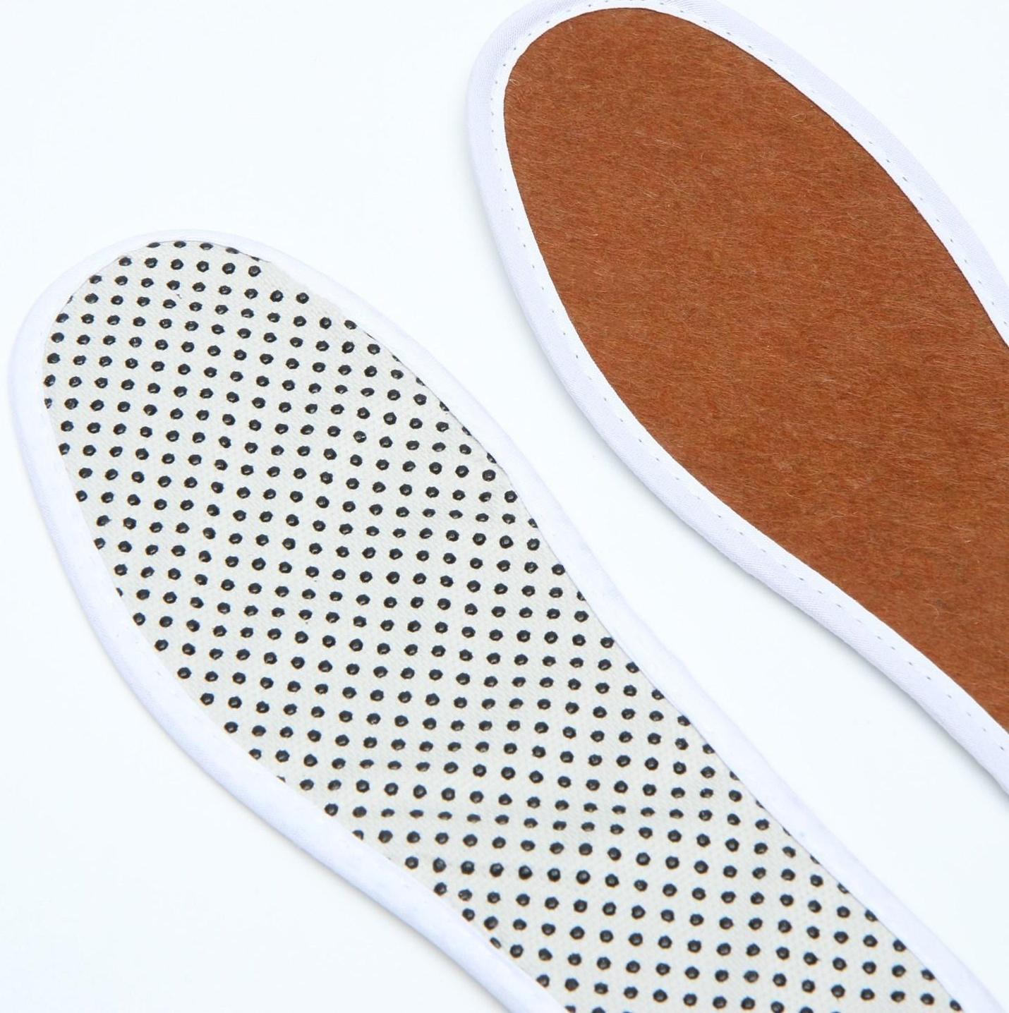 Стельки турмалиновые, размер 45.