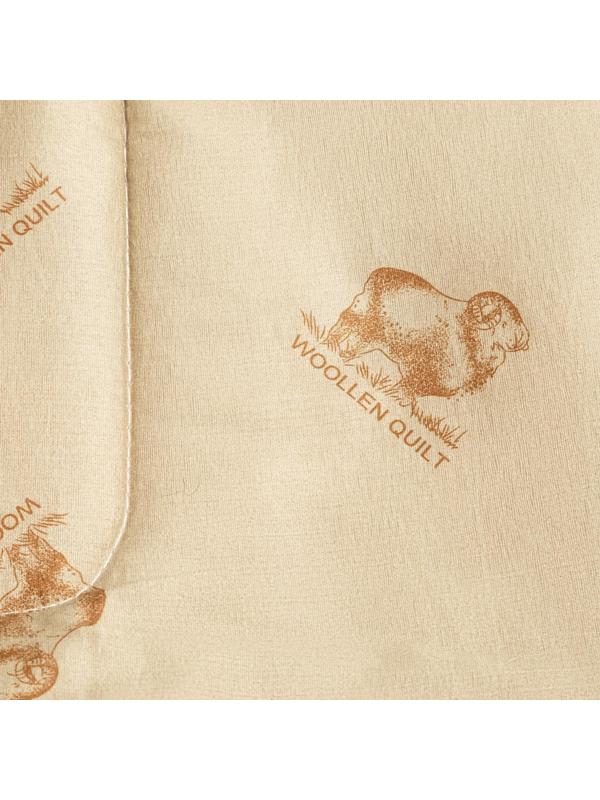 Одеяло одноигольная стежка Овечья шерсть 200х215 см, 300 гр, пэ, чемодан