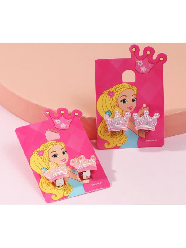 Клипсы детские 