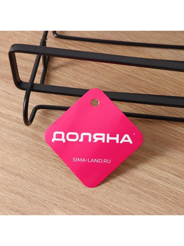 Держатель для бокалов подвесной Доляна, 28×16×7,5 см, цвет чёрный