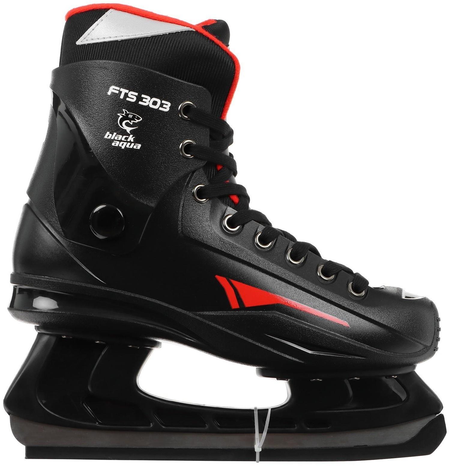 Коньки хоккейные прокатные Odwin, пластик, размер 44