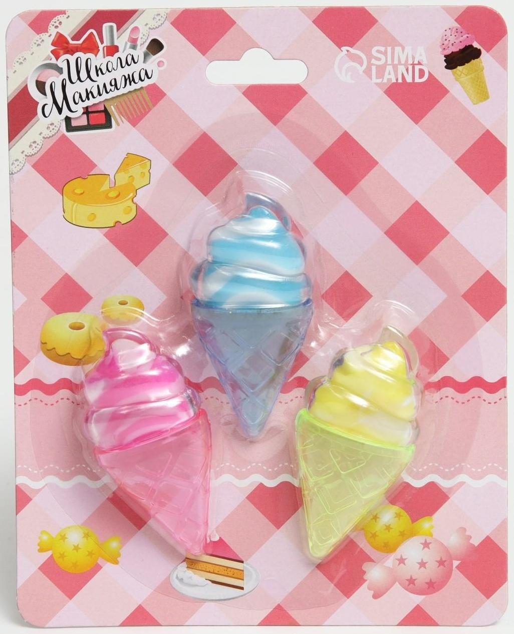 Набор детских блесков для губ «Мороженки»
