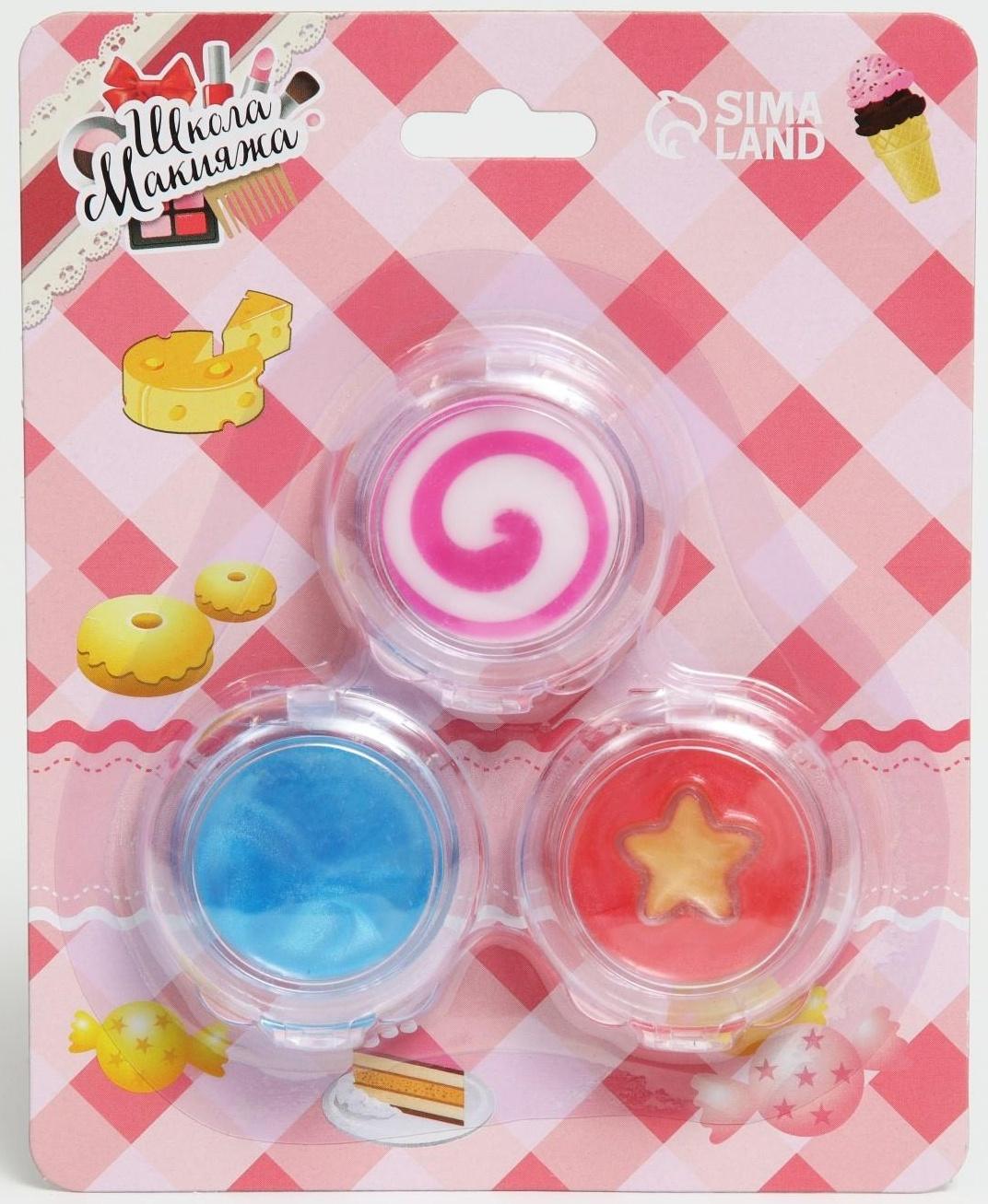 Набор детских блесков для губ «Сладости»