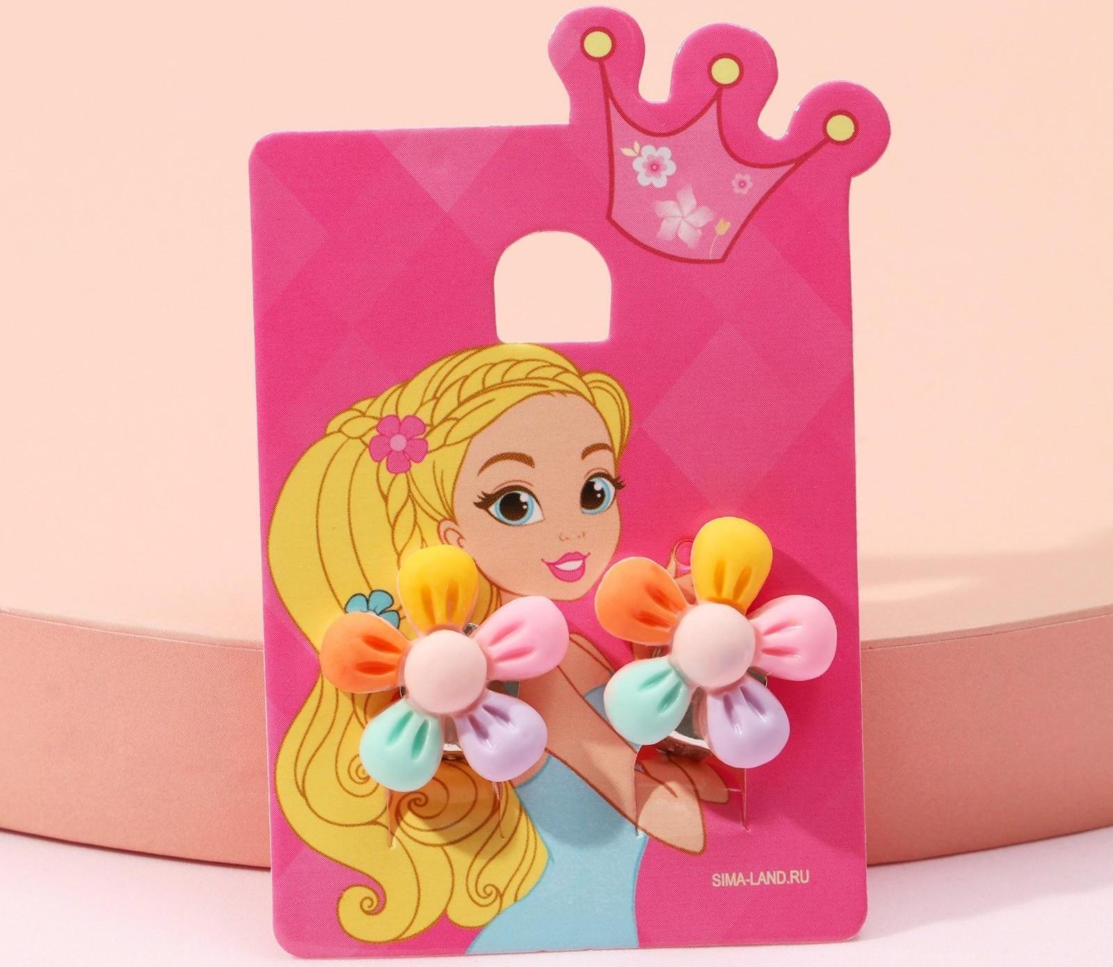 Клипсы детские 