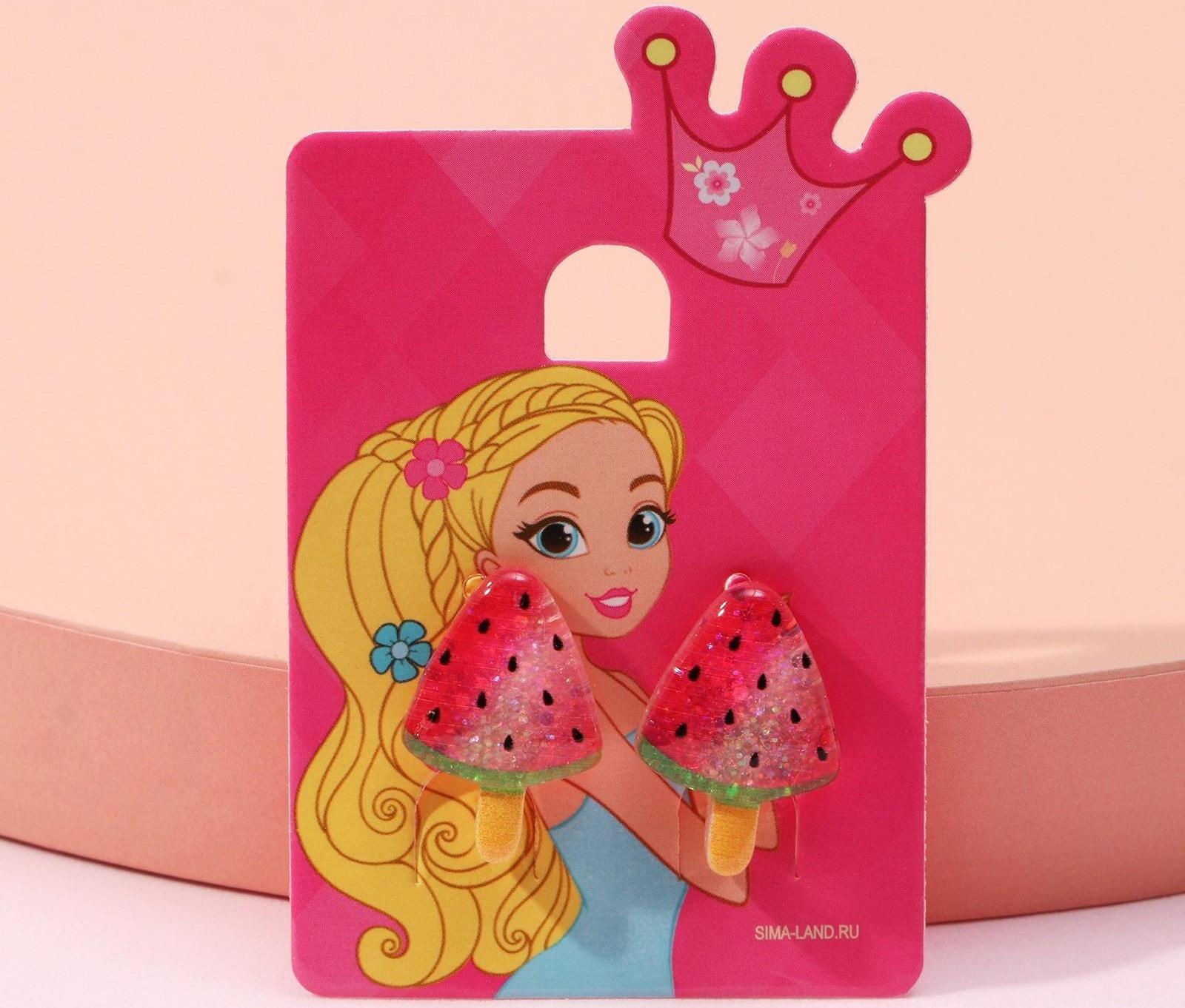 Клипсы детские 