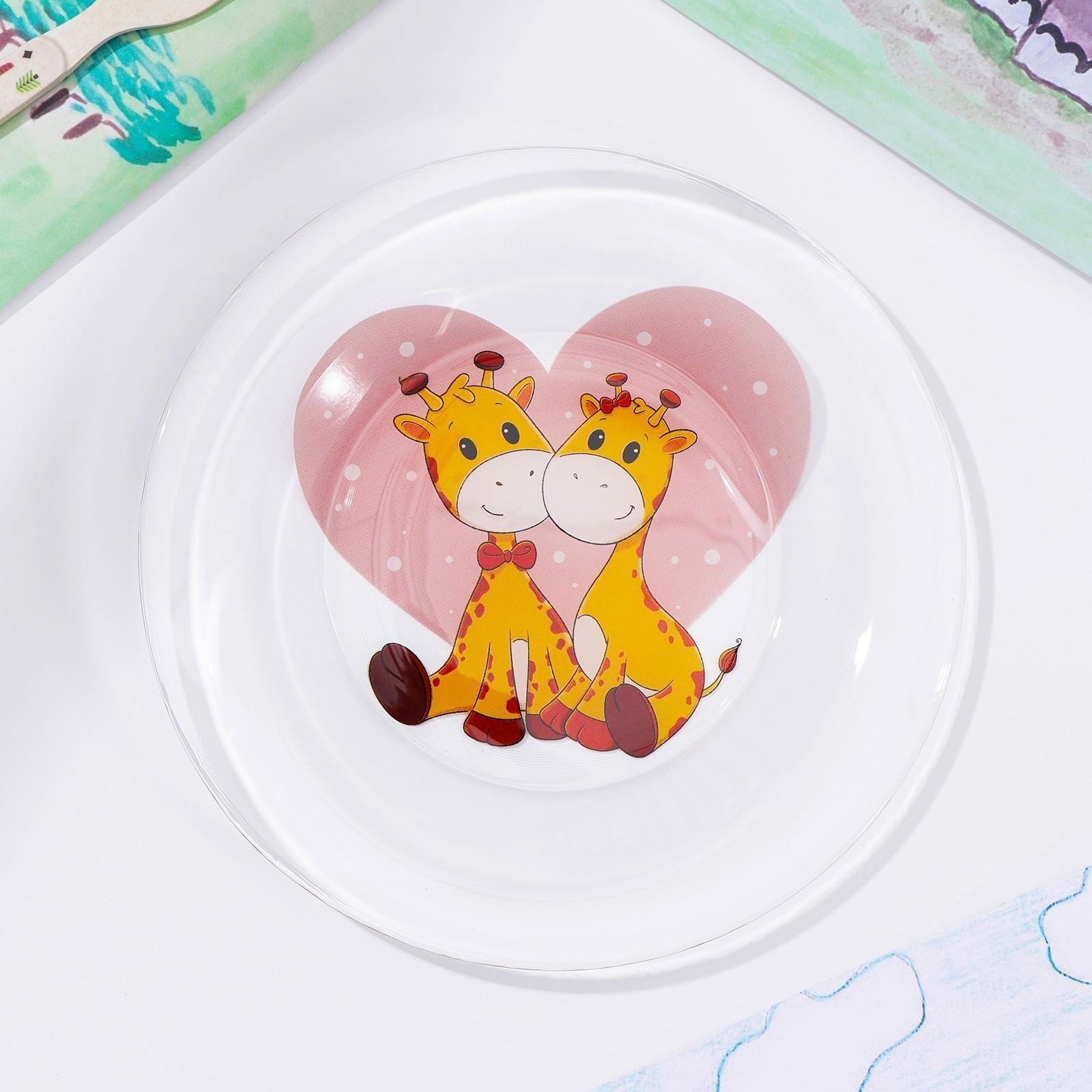 Тарелка Доляна «Жирафы», d=20 см