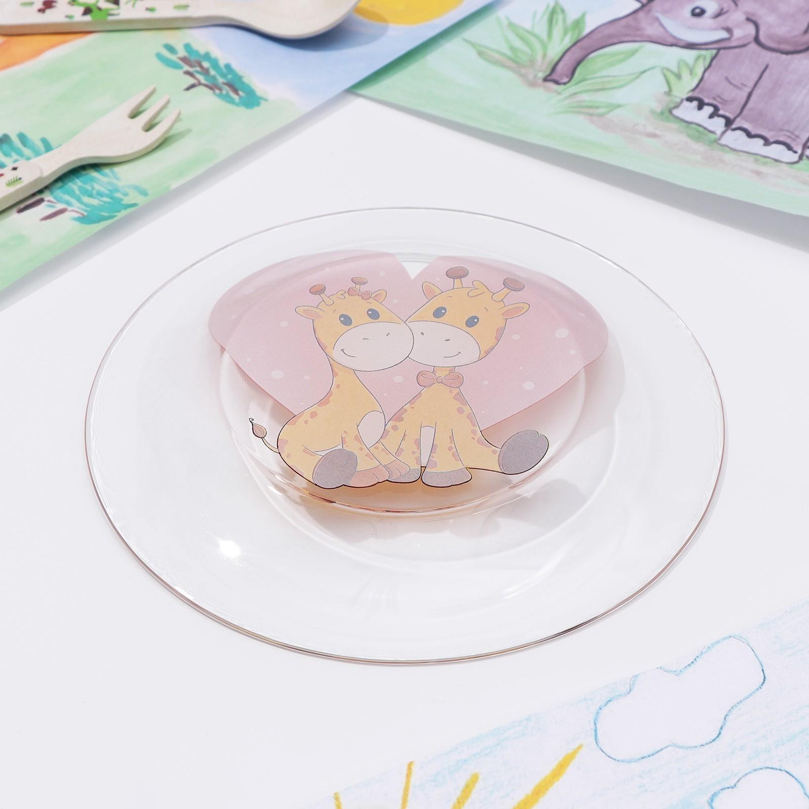 Тарелка Доляна «Жирафы», d=20 см