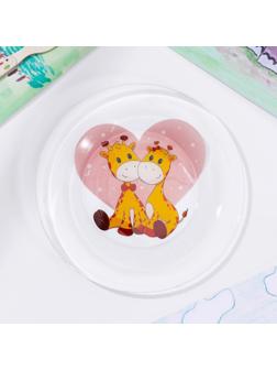 Тарелка Доляна «Жирафы», d=20 см