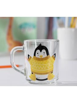 Кружка детская Доляна «Пингвинёнок», 200 мл