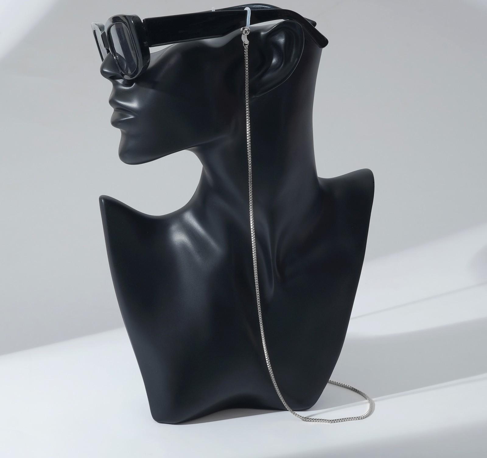 Цепочка для очков 