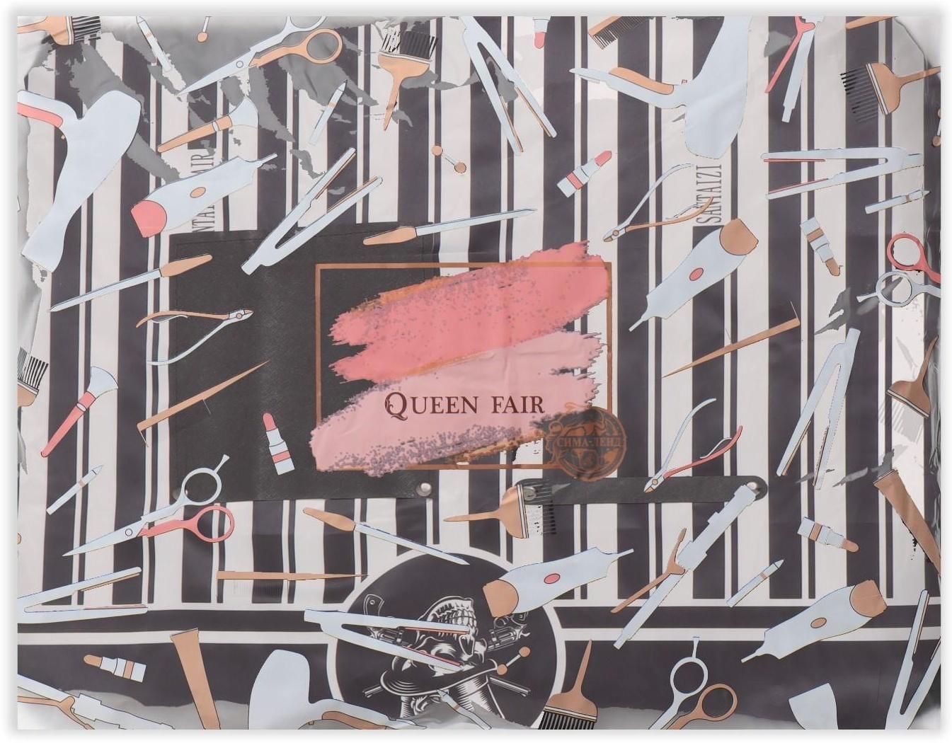 Фартук для мастера, цвет чёрный/белый