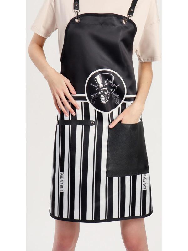 Фартук для мастера, цвет чёрный/белый