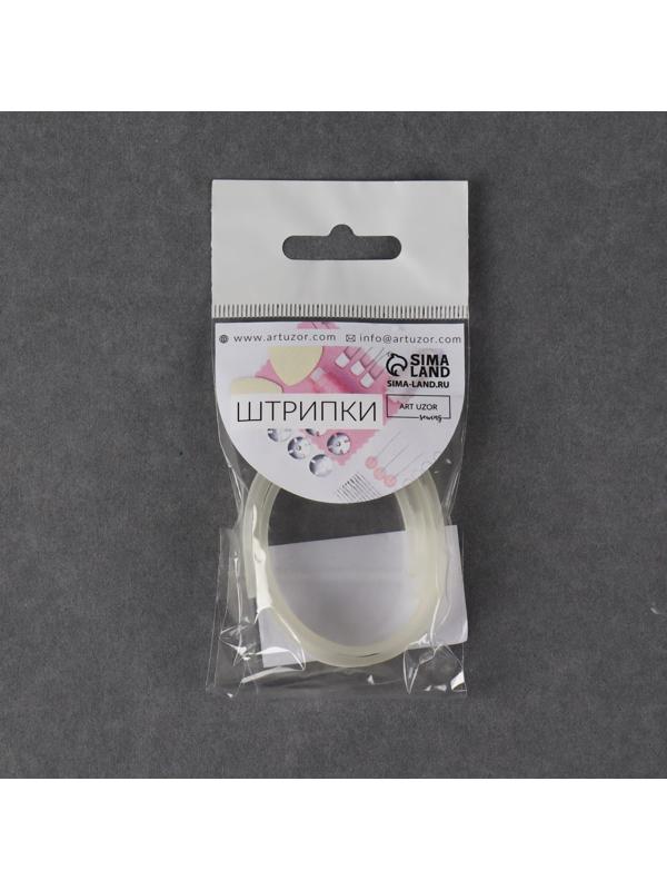 Штрипки, 24 см, 2 шт, цвет прозрачный