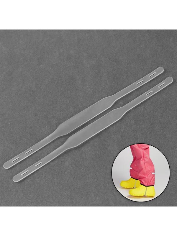 Штрипки, 24 см, 2 шт, цвет прозрачный