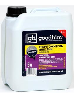 Уничтожитель плесени Goodhim AP 650, 5 л