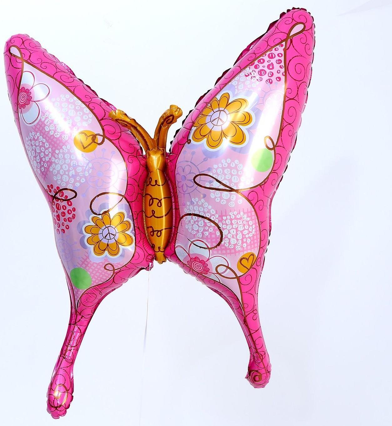 Шар фольгированный 32