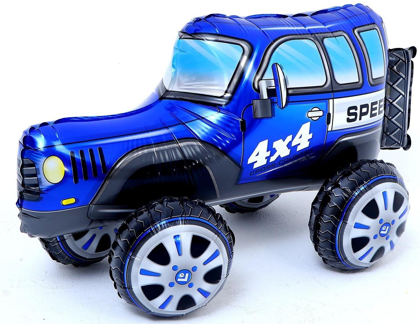 Шар фольгированный 26