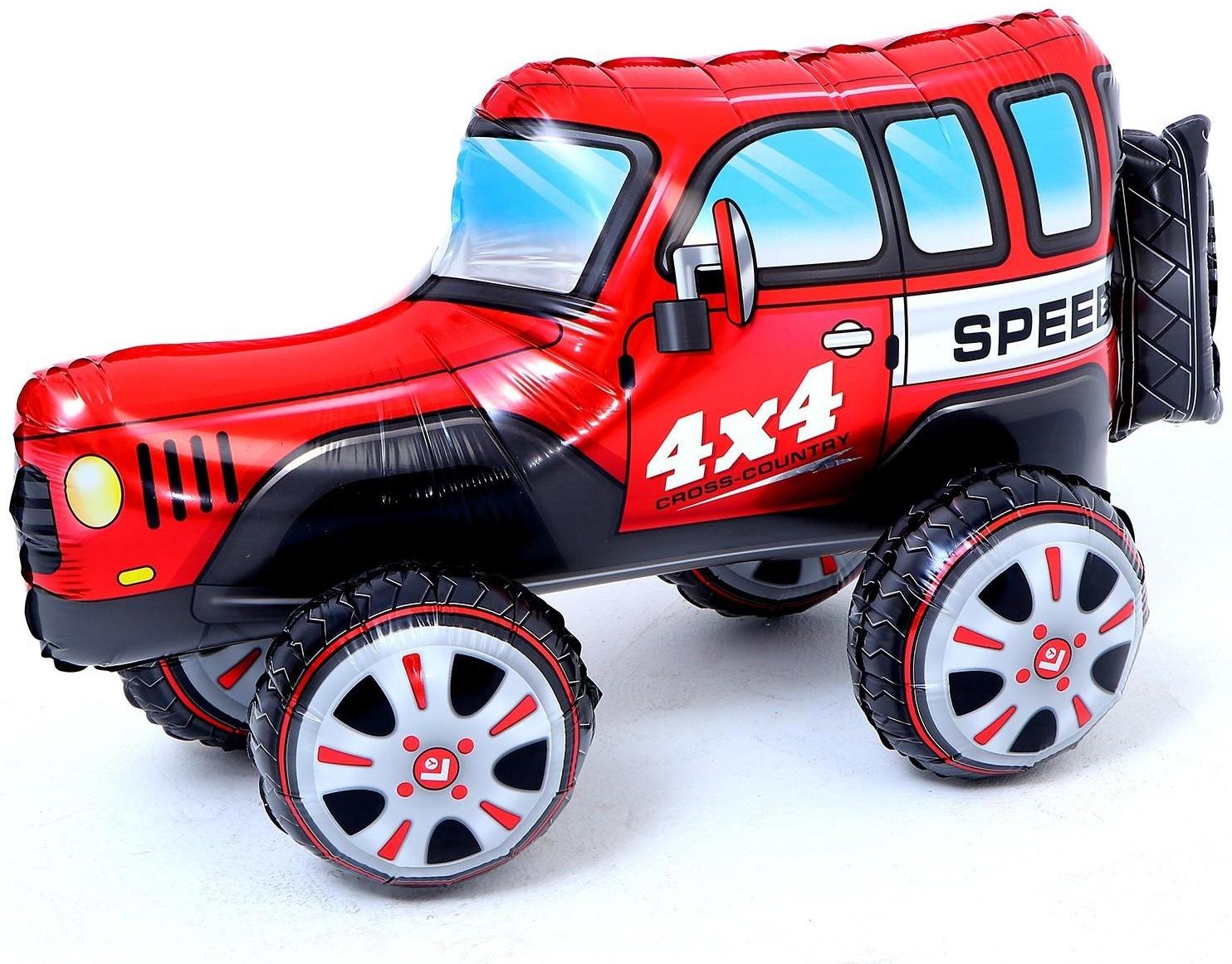 Шар фольгированный 26