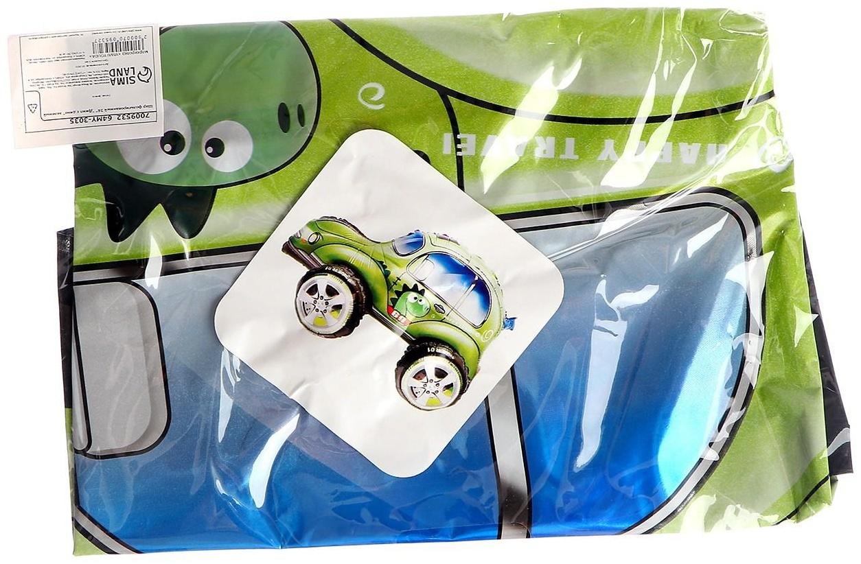 Шар фольгированный 26