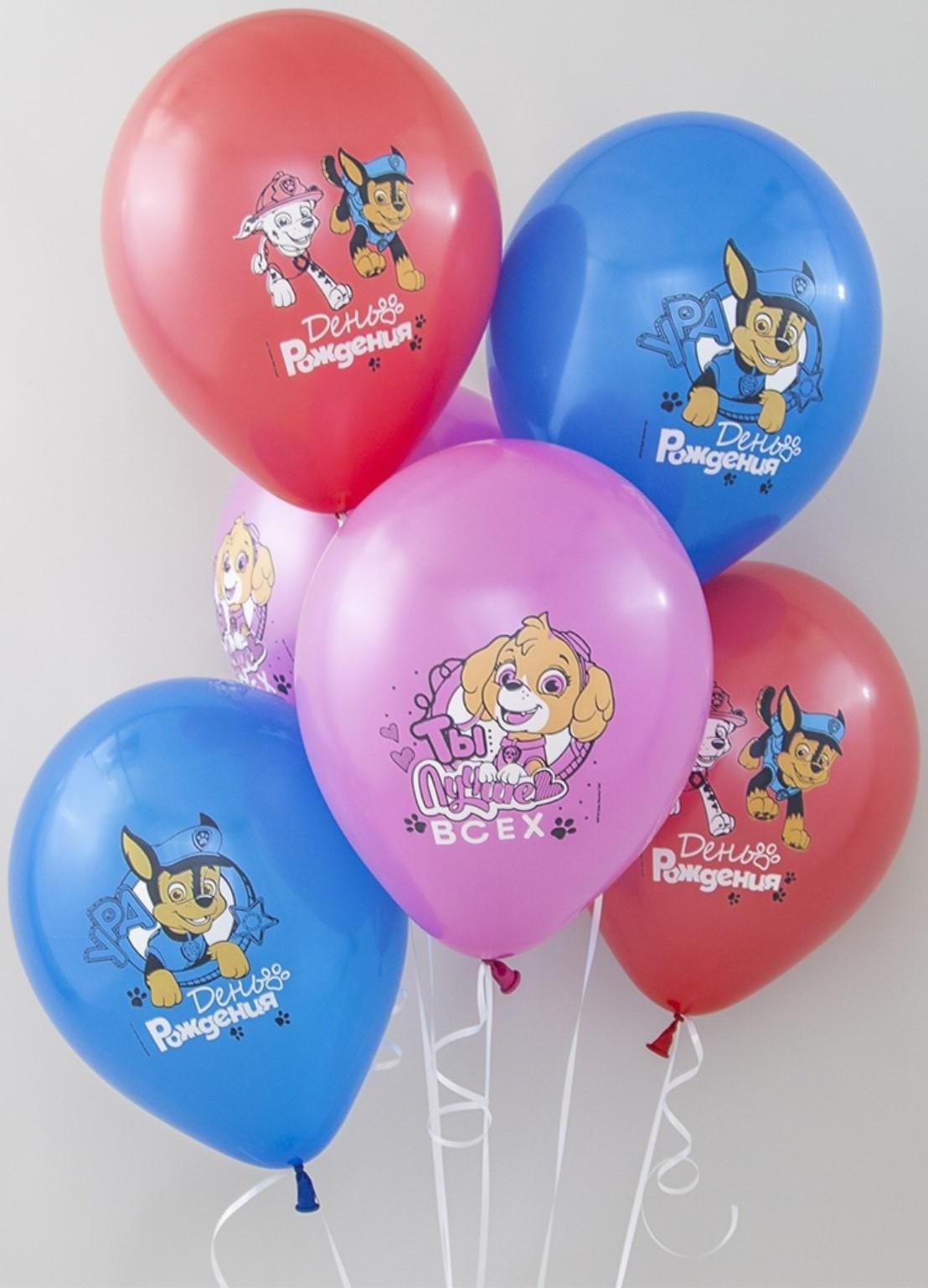 Шар латексный 12