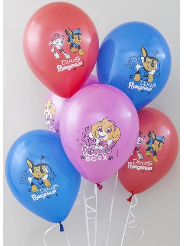 Шар латексный 12