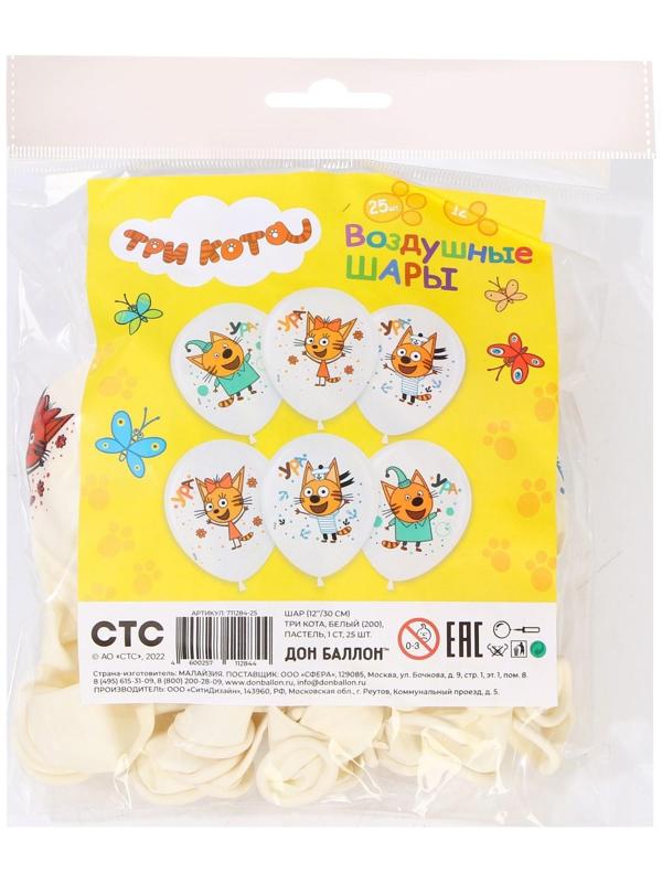 Шар латексный 12