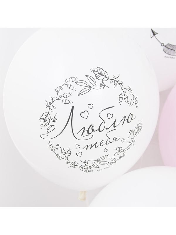 Шар латексный 12