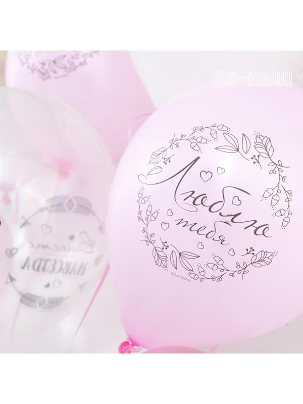 Шар латексный 12