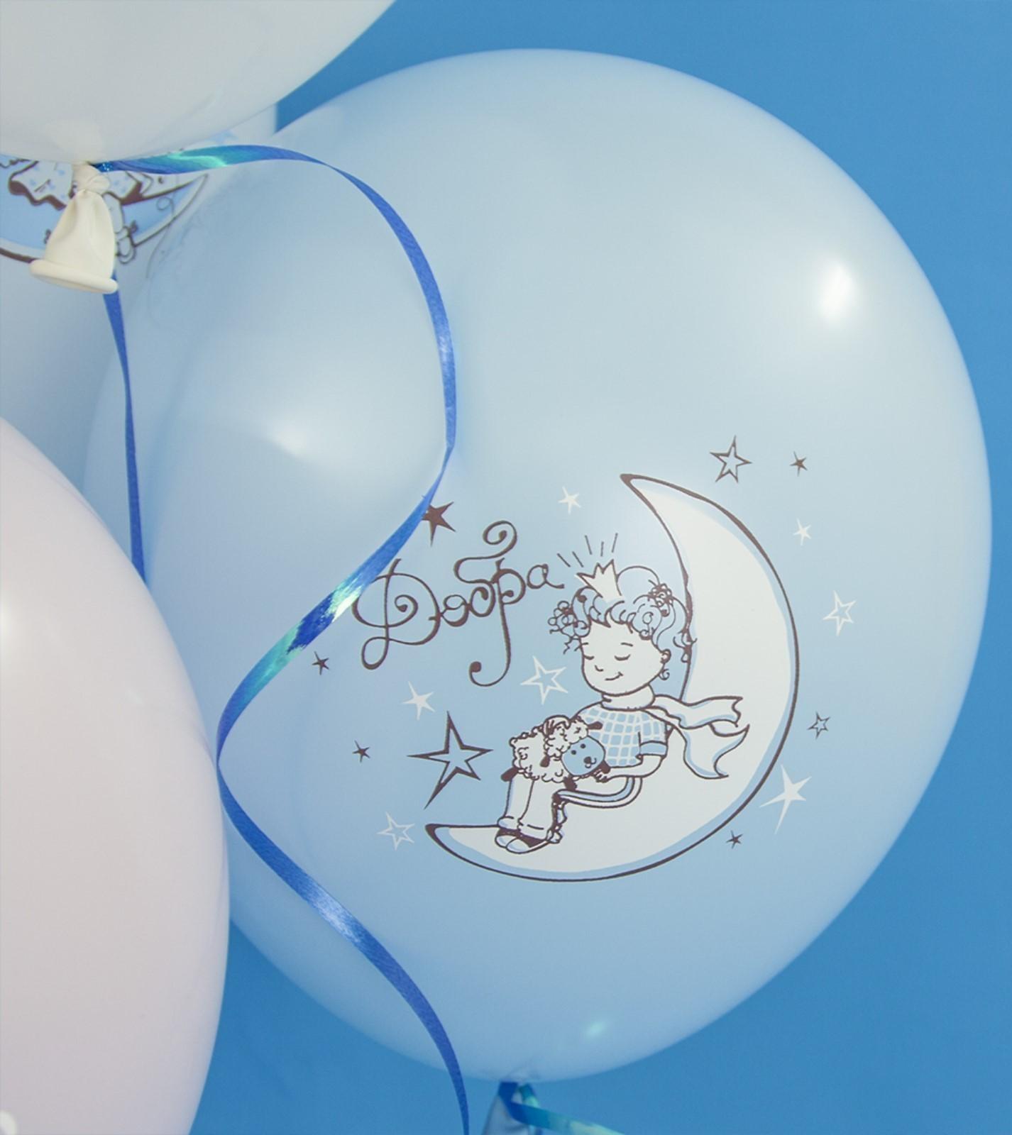 Шар латексный 12