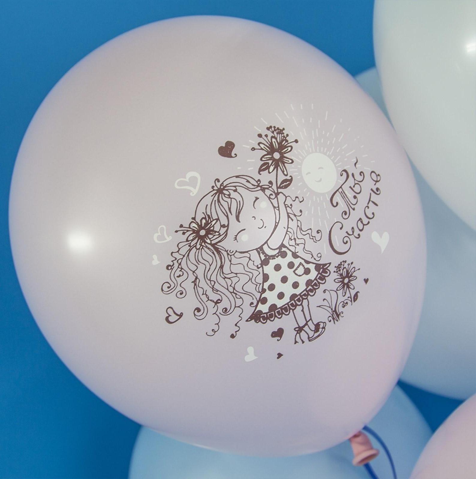 Шар латексный 12