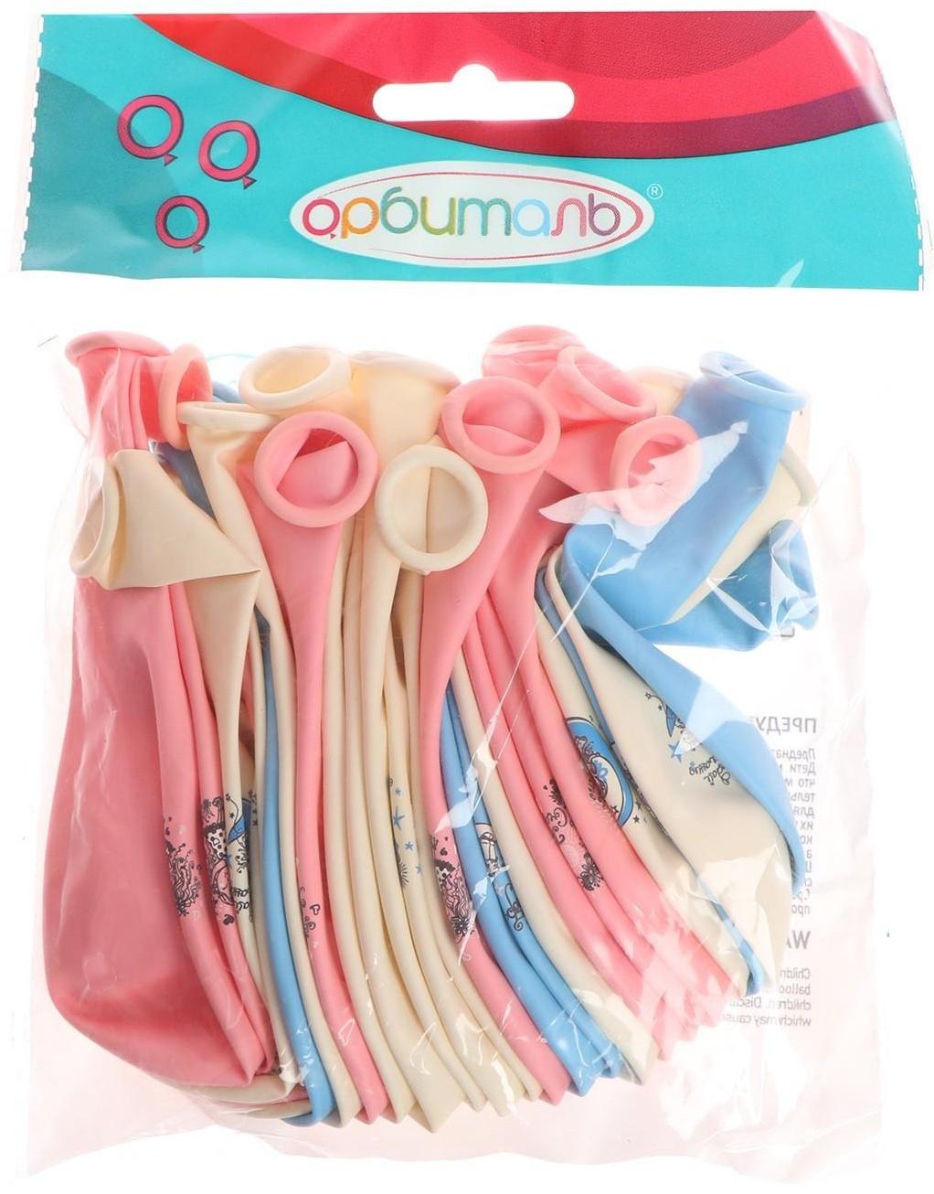 Шар латексный 12