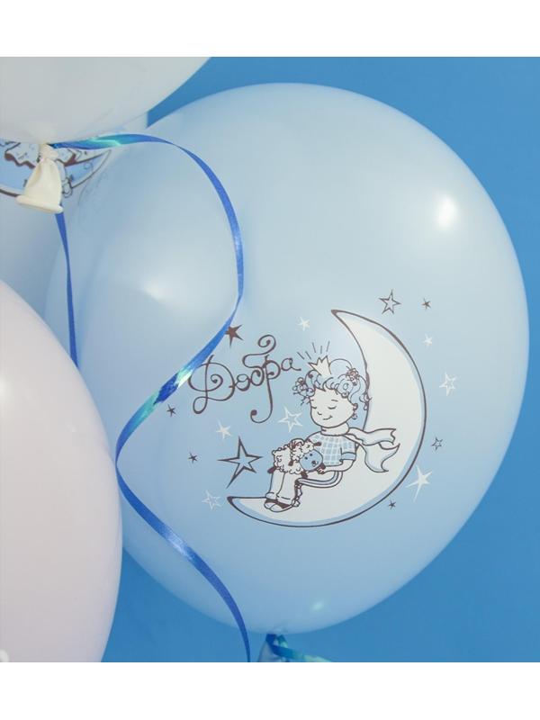 Шар латексный 12