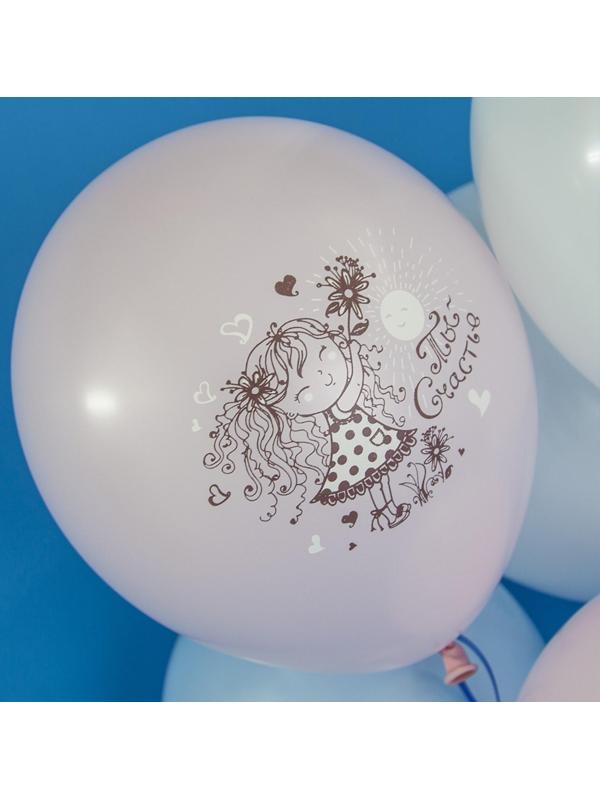 Шар латексный 12