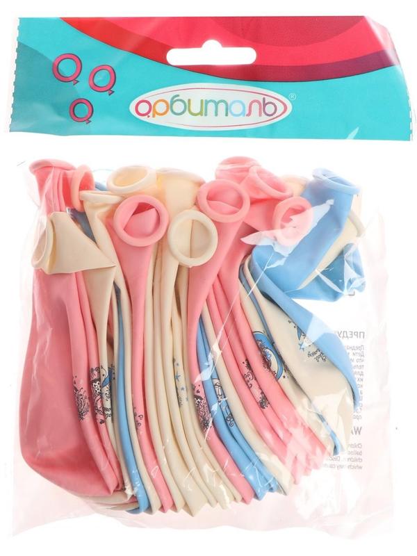 Шар латексный 12