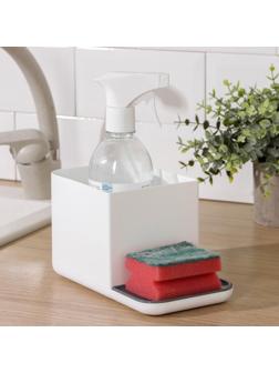 Органайзер для моющих средств, цвет белый