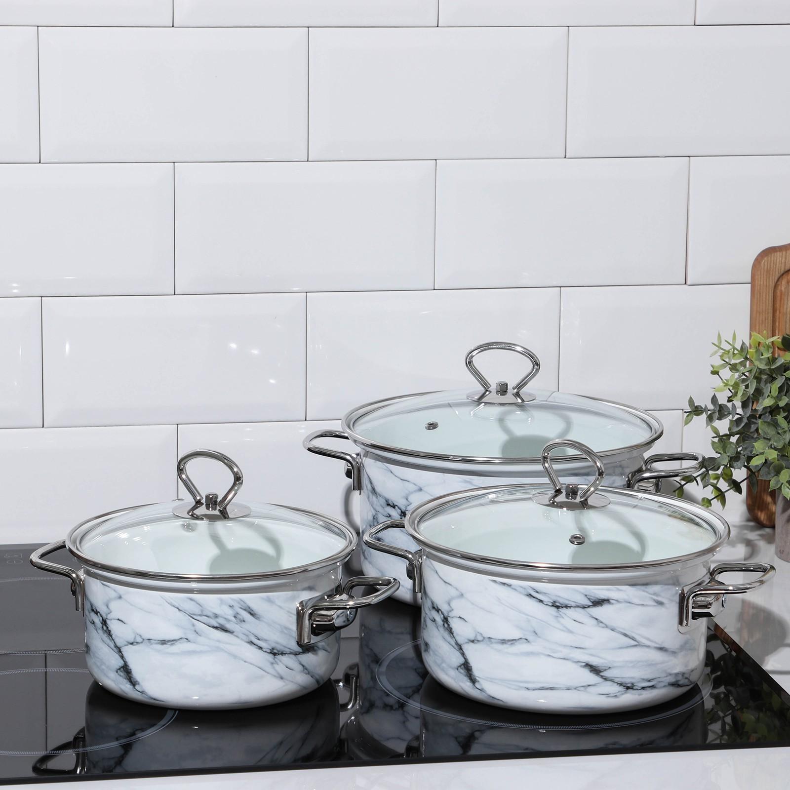 Набор кастрюль «Белый мрамор-1-Элит», 3 предмета: 1,9 л, 2,5 л, 3,7 л, крышки, индукция, цвет белый