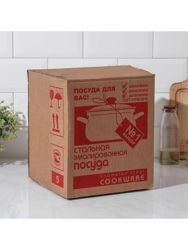 Набор кастрюль «Белый мрамор-1-Элит», 3 предмета: 1,9 л, 2,5 л, 3,7 л, крышки, индукция, цвет белый