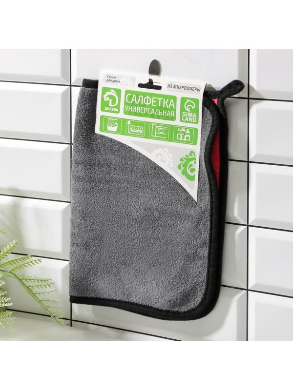 Салфетка микрофибра Доляна «Суперплотная макси», 30×40 см, цвет МИКС