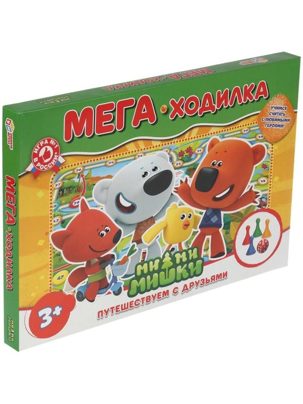 Настольная игра-ходилка мега А3 «Ми-ми-мишки. Путешествуем с друзьями»