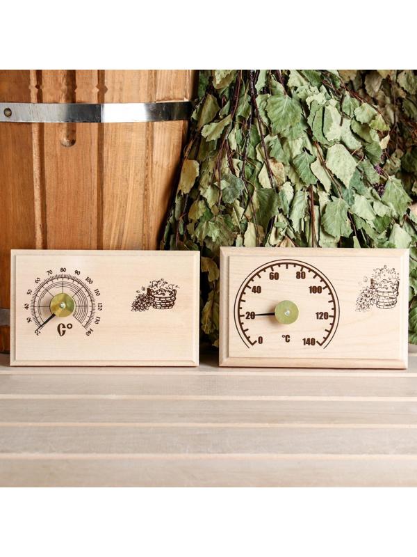 Термометр банный биметалический открытый СБО-2Т (t 0 +140 С)