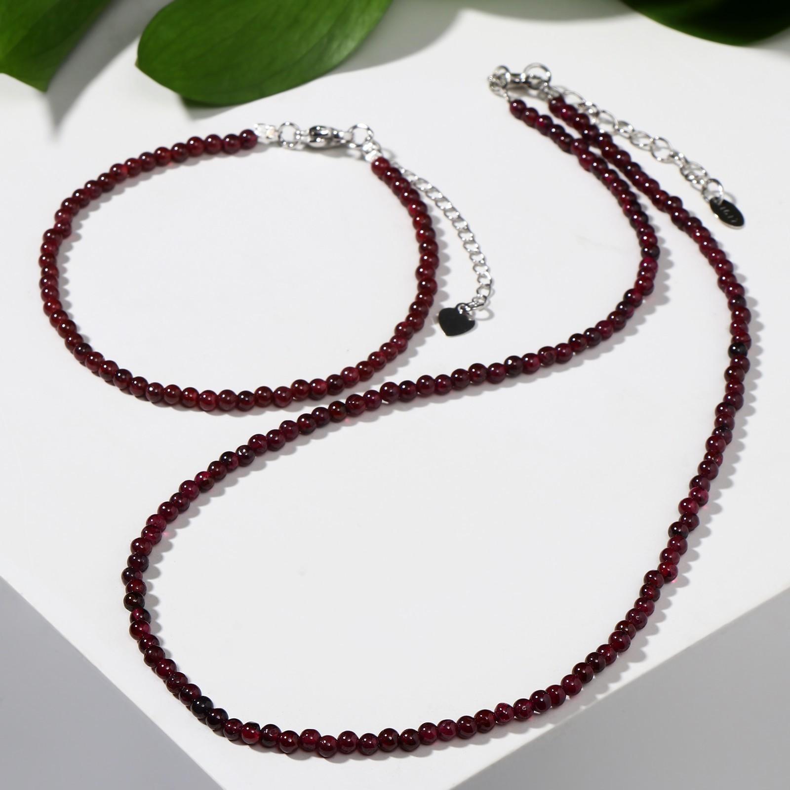 Набор 2 пр-та: бусы, браслет шар №3 