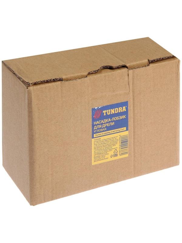 Насадка для дрели ТУНДРА, сабельная пила, угловая, полотна по дереву и металлу 2 шт.