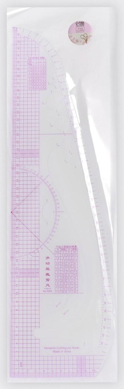 Лекало портновское метрическое «Сапог», 45 × 13 см, толщина 0,5 мм, цвет прозрачный