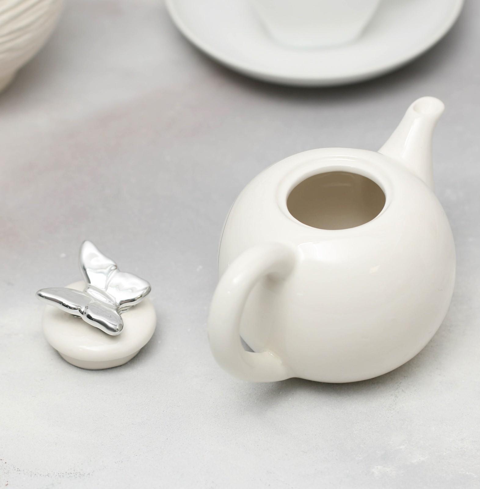 Чайник «Следуй за мечтой», 350 мл