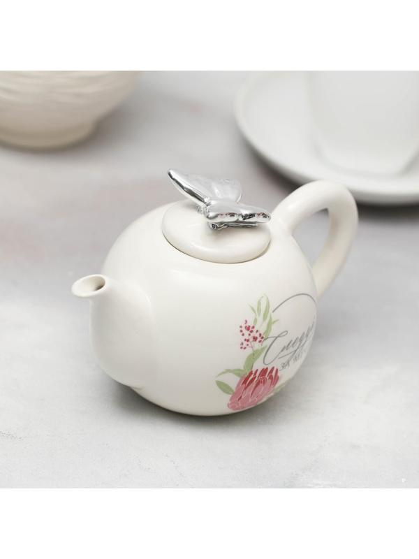 Чайник «Следуй за мечтой», 350 мл