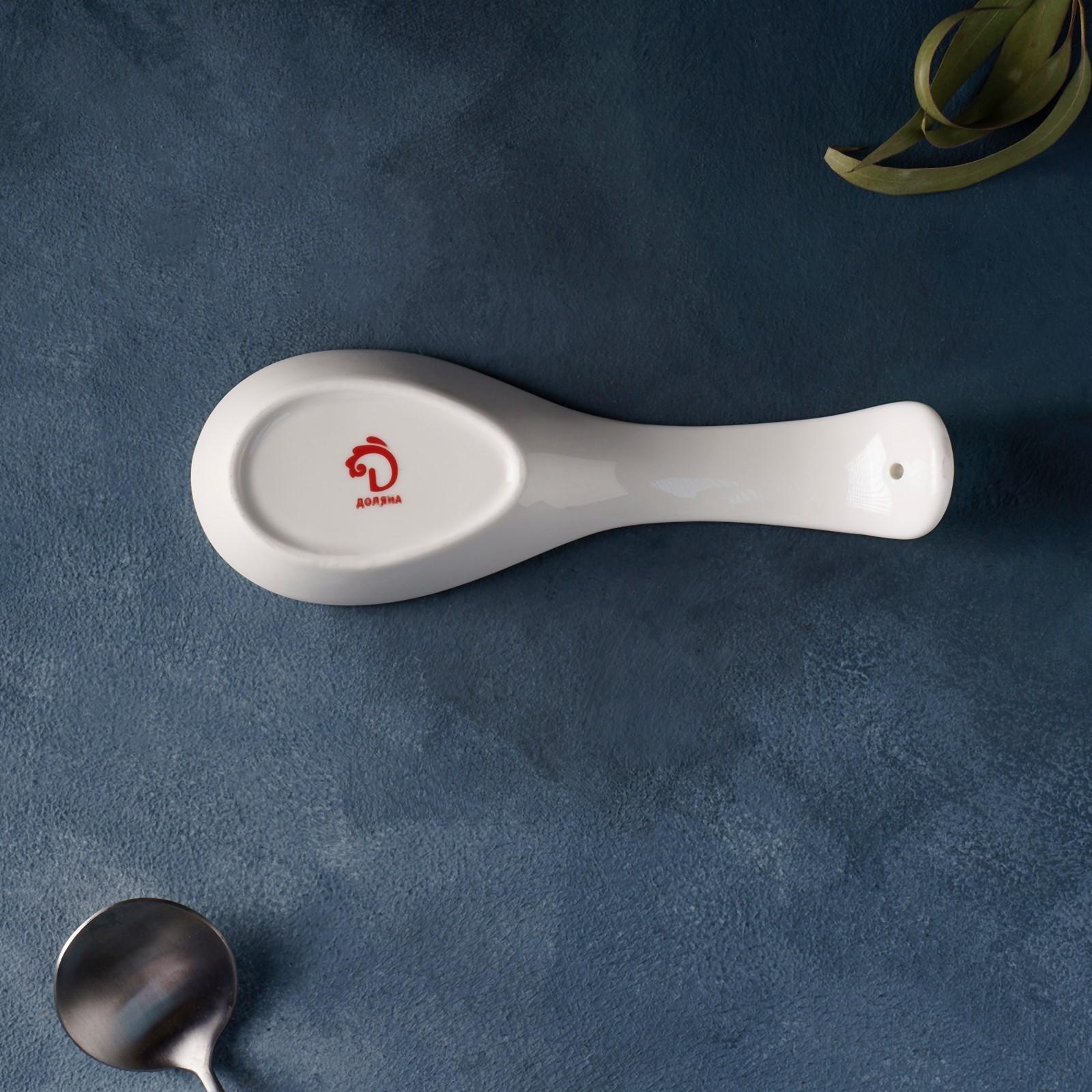 Подставка фарфоровая под ложку Доляна «Млечный путь», 21,5×7,5 см, цвет бирюзовый